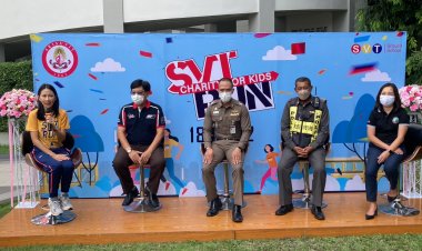 โรงเรียนศรีสุวิช เตรียมจัดงานเดิน-วิ่งการกุศล หารายได้ช่วยบ้านครูจา-มูลนิธิบ้านจริงใจ