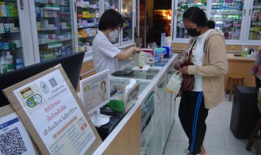 ร้านยาที่เบตง ผู้ถือสิทธิบัตรทอง รับยาฟรีใน 16 กลุ่มอาการ ถูกใจชาวบ้านลดเวลาลดค่าใช้จ่าย