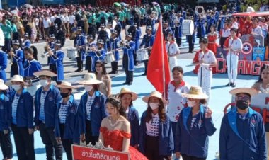 โรงเรียนปทุมคงคาสมุทรปราการ จัดกีฬาสีภายใต้"บัวหลวงเกมส์"ครั้งที่ 11 ประจำปีการศึกษา 2565