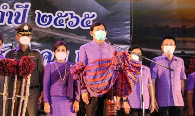 อำนาจเจริญเปิดงานประเพณีฮีตสิบสอง และงานประจำปีจังหวัดอำนาจเจริญ ประจำปี 2565  และเนื่องในวันสถาปนาจังหวัดครบรอบ 29 ปี