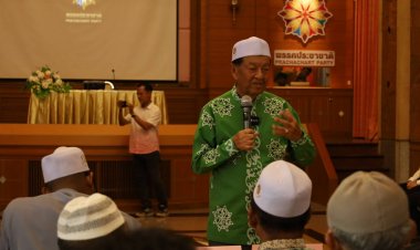 เปิด 4 ชุดนโยบายประชาชาติ “วันนอร์”ปลุกเลือกพรรคของเรา ทวี”ลั่นประชาชนเป็นศูนย์กลาง