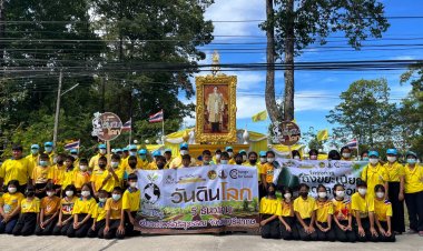 นายอำเภอโพธิ์ศรีสุวรรณ  ประธานจัดกิจกรรม วันดินโลก ของอำเภอโพธิ์ศรีสุวรรณ ผ่านไปด้วยดี