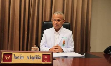 แพทย์ใหญ่กองทัพภาคที่ 4 แถลงความคืบหน้าการรักษาอาการเจ็บป่วยจากการฝึกของ นศท. ในพื้นที่ จ.นราธิวาส