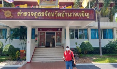 ผู้บังคับการตำรวจภูธรจังหวัดอำนาจเจริญคนใหม่ลั่นลุยสางยาเสพติดตามแนวชายแดนให้สิ้นซาก