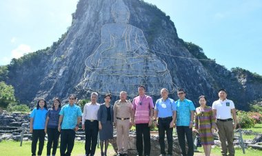 ผู้ว่าฯชลบุรีประชุมซ่อมแซมพระพุทธรูปแกะสลักเขาชีจรรย์ พระพุทธรูปแกะสลักหิน ประจำรัชกาลที่ 9