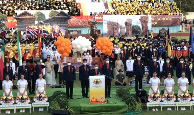 ชัยภูมิเปิดอย่างอลังการกีฬานักเรียนโซนหุบเขา ครั้งที่ 47 หลังโควิด-19 ซา