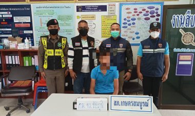 ตม.ชัยภูมิรวบอินเดียแอบลักลอบอยู่ในราชอาณาจักร เกินกว่า 974 วัน