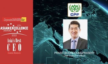 CPF คว้า 5 รางวัลความเป็นเลิศแห่งภูมิภาคเอเชีย Asian Excellence Awards 2022