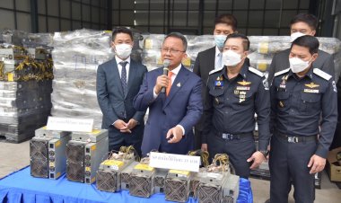 รมว.ยธ. จี้ กฟน.ตรวจสอบ จนท.เอี่ยวหรือไม่ หลัง ดีเอสไอ ปฏิบัติการปราบโกงสายฟ้าฟาด จับกลุ่มขโมยไฟฟ้าขุดบิทคอยน์เสียหายกว่า 500 ล้าน