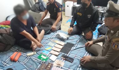 บก.ปคม. ร่วมกับ ศปอส.ตร.  ทลายเครือข่ายพนันออนไลน์ พื้นที่อุบลฯ