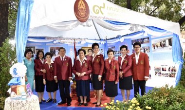 สมาคมสภาสังคมสงเคราะห์ฯ  ร่วมออกร้านในงานกาชาด  ประจำปี 2565