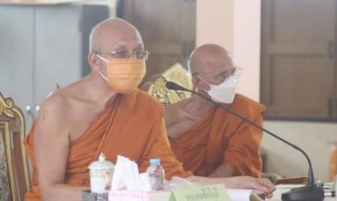 คณะสงฆ์ภาค 18 จัดประชุมคณะสงฆ์ภาค 18 สัญจร ที่จังหวัดปัตตานี