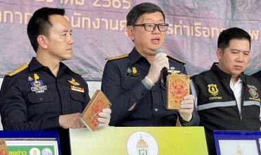 กรมศุลกากรร่วมกับหน่วย SITF ปิดกั้นเส้นทางลักลอบลำเลียงยาเสพติด  “ยึดเฮโรอีน 45 กิโลกรัม มูลค่ากว่า 1,350 ล้านบาท