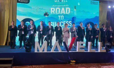 ‘มาเวล’ จุดพลุรุกตลาดแอร์ทั่วประเทศ ดึง 150 ดีลเลอร์ติวเข้มแผนธุรกิจปี 66