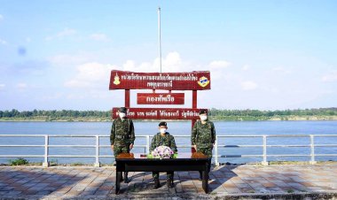 รองผู้บัญชาการกองกำลังสุรนารี ลงพื้นที่ตรวจเยี่ยมหน่วยป้องกันชายแดนไทย - ลาว