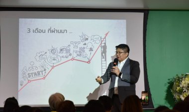 ไอยราแพลนเน็ต รุกหนักทุกพื้นที่ จัดกิจกรรม EXPO สำนักงานใหญ่ คนฮอต...ล้นทะลัก กว่า 200 ท่าน