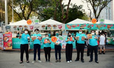 CPF ชวนเที่ยว ‘งานกาชาด 2565’ ยกขบวนความอร่อย ช้อปสนุกจุใจในราคาสุดคุ้มส่งท้ายปี