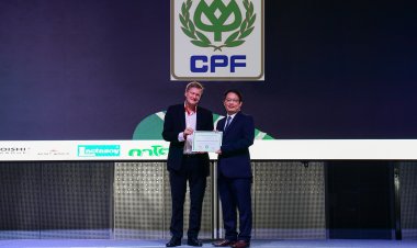 CPF รับรางวัล SOS Awards 2022 ด้าน OUTSTANDING FOOD RESCUE AWARD มุ่งมั่นสร้างความมั่นคงทางอาหารอย่างยั่งยืน