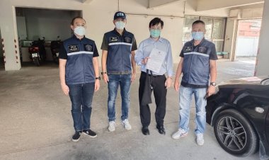 ปอศ.จับหนุ่มแบงค์หลอกลงทุนส่งออกกุ้ง อ้างรู้จักนายทุนใหญ่ มูลค่าความเสียหายกว่า 36 ล้านบาท