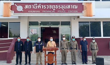 อำเภอขุนหาญ เปิดโครงการรณรงค์ขับขี่ปลอดภัย สวมหมวกนิรภัย 100%