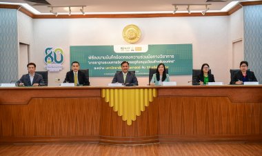 ซีพีเอฟ  ได้รับคัดเลือกเป็นบ.นำร่อง ร่วมโครงการ วีกรีน ม.เกษตรฯ ต้นแบบนำเศรษฐกิจหมุนเวียนสู่การปฏิบัติจริง