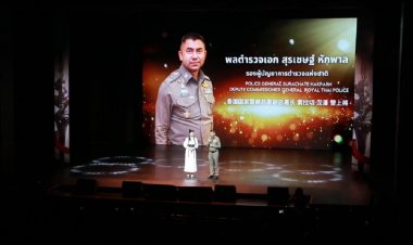 ไทยเจียระไน กรุ๊ป ผู้นำสื่อจีนในประเทศไทย จัดงานฉลองครบรอบ 10 ปี อย่างยิ่งใหญ่ “10 ปี 10 อาวุธ ไร้เทียมทาน”