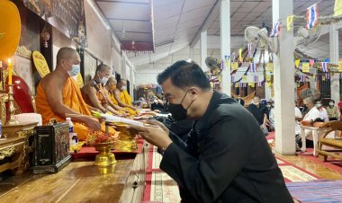 “ผู้ใหญ่หมี” ประธานจุดธูป-เทียนธรรม งานสวดอภิธรรมสรีระ พระประสิทธิ์ สิริอายุ 75 ปี (12 พรรษา)