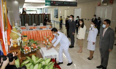 นพ.ชลน่าน นำคณะพรรคเพื่อไทย  ลงนามถวายพระพร "เจ้าฟ้าพัชรกิติยาภาฯ"