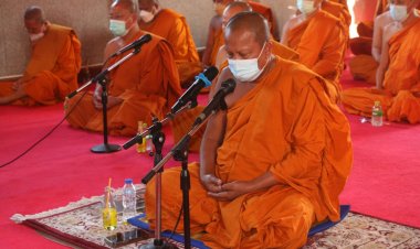 พระครูแจ้ นำชาวบางพลีทุกหมู่เหล่าร่วมเจริญพระพุทธมนต์ และเจริญจิตภาวนาแด่สมเด็จพระเจ้าลูกเธอ หายจากพระอาการประชวร