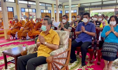 พสกนิกรนราธิวาสพร้อมใจเจริญพระพุทธมนต์-เจริญจิตตภาวนาถวายพระพรชัยมงคลแด่พระองค์ภาฯหายประชวร