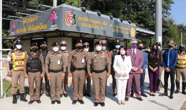 ขอนแก่นพร้อมรับนักท่องเที่ยวช่วงวันหยุดยาวเทศกาลปีใหม่เปิดป้อมยามอุ่นใจ-ที่พักผู้โดยสารเพื่อให้บริการประชาชนแบบครบวงจร