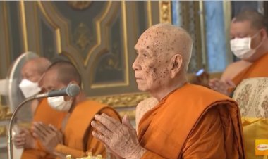 สมเด็จพระสังฆราชทรงนำ ขรก.มหาดไทย-ประชาชน เจริญพระพุทธมนต์ ถวายแด่เจ้าฟ้าพัชรกิติยาภาฯ