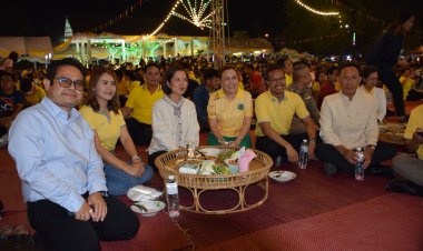 "ตรีนุช เทียนทอง" รมว.ศึกษาฯ ร่วมกิจกรรมพาแลง งานทอดผ้าป่าข้าวเปลือก วัฒนานคร