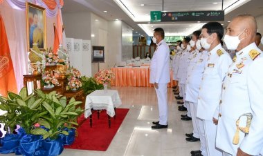 ผู้ว่าฯชลบุรีนำคณะถวายแจกันดอกไม้ – ลงนามถวายพระพร สมเด็จพระเจ้าลูกเธอ เจ้าฟ้าพัชรกิติยาภาฯ