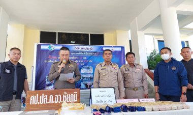 ชุดปปส.ชัยภูมิบุกจู่โจมทลายเอเยนต์ค้ายาเสพติดรายใหญ่ยึด 100,418เม็ดและยาคีตามีน พักรอจำหน่าย