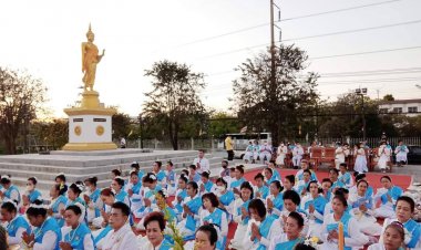 ชาวกบินทร์บุรีพร้อมใจเจริญพระพุทธมนต์ถวายพระองค์ภาขอให้หายพระประชวรโดยเร็ว