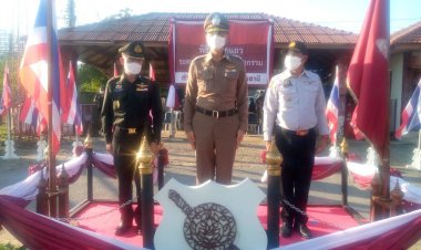 ผบก ภจว.อน. ปล่อยแถวปฎิบัติการระดมกวาดล้างอาชญากรรม อำนวยความสะดวกด้านการจราจรช่วงปีใหม่