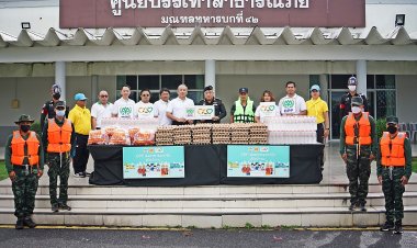 ซีพีเอฟ ร้อยเรียงความดี ช่วยเหลือพี่น้องชาวสงขลา "ส่งอาหารจากใจ สู้ภัยน้ำท่วม"