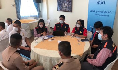 คปภ.ลงพื้นที่ให้ความช่วยเหลือด้านประกันภัยเร่งด่วน กรณี “เรือหลวงสุโขทัย” ล่มกลางทะเล จังหวัดประจวบคีรีขันธ์