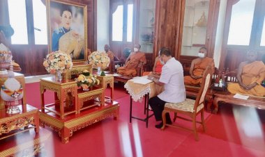อำเภอขุนหาญประกอบพิธีลงนามถวายพระพร เจริญพระพุทธมนต์ อธิษฐานจิต ถวายพระพร"พระองค์ภา"
