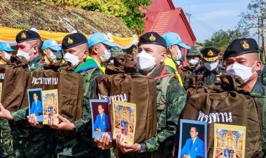 กกล.สุรนารี ให้การต้อนรับ องคมนตรี ในโอกาสเชิญสิ่งของพระราชทาน เนื่องในโอกาสปีใหม่ 2566 มอบแก่เจ้าหน้าที่ปฏิบัติภารกิจป้องกันชายแดน