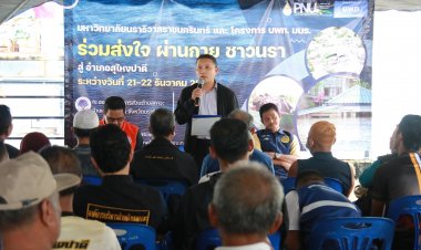 มหาวิทยาลัยนราธิวาสราชนครินทร์ ตั้งศูนย์ให้ความช่วยเหลือประชาชนที่ประสบภัยน้ำท่วม