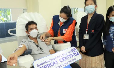 เหล่ากาชาดจังหวัดชลบุรีรับบริจาคโลหิตเพื่อถวายเป็นพระราชกุศล แด่"พระองค์ภา"ให้ทรงมีพระพลานามัยแข็งแรงโดยเร็ววัน