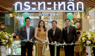 เปิดแล้ว! ร้านกระทะเหล็ก สาขาศูนย์สิริกิติ์ สตรีทฟู้ดพรีเมียม พร้อมเสิร์ฟอาหารไทยสู่ผู้คนทุกมุมโลก