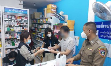 ทลายโรงงานเถื่อน ลักลอบผลิตซิลิโคนศัลกรรมเสริมจมูกและหน้าผาก ส่งคลินิกดังทั่วประเทศ มูลค่ากว่า 3,500,000 บาท