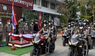 “รองสุรชาติ”ปล่อยแถวระดมกวาดล้างอาชญากรรมช่วงคริสต์มาส-ปีใหม่ 2566