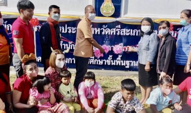 "พรชัย"นายอำเภอขุนหาญ เปิดป้ายศูนย์การศึกษาพิเศษจังหวัดศรีสะเกษ