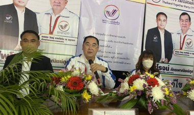 "นายกเคี้ยง" รองหัวหน้าพรรครวมแผ่นดิน  เปิดประชุมสาขาพรรคแต่งตั้งตัวแทนที่แม่ฮ่องสอน