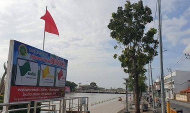 ปัตตานีขึ้นธงแดง เตือนระดับน้ำในแม่น้ำปัตตานียังสูง อีก10 วันกลับเข้าสู่ภาวะปกติ