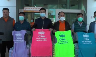 ภาคเอกชนชัยภูมินำเสื้อยืดให้อบจ.520ตัวนำไปมอบต่อใส่กันหนาวหรือเล่นกีฬา